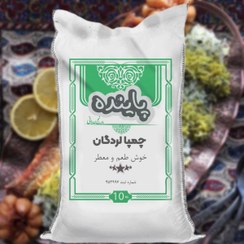 تصویر برنج چمپا لردگان پاینده 