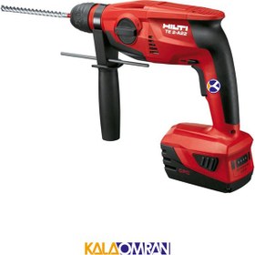 تصویر دریل چکشی شارژی هیلتی مدل TE 2-A22 HILTI TE 2-A22 CORDLESS ROTARY HAMMER