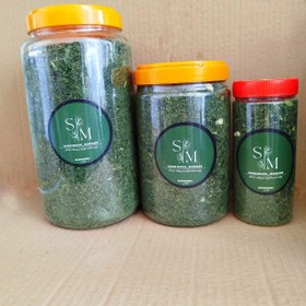 تصویر سبزی پلویی 