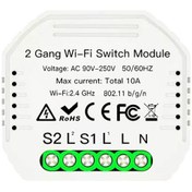 تصویر رله و کلید هوشمند روشنایی (پشت کلیدی) دو کانال 