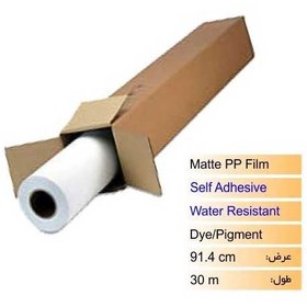 تصویر رول PP مات ضد آب عرض 91.4 Waterproof matt PP roll width 91.4