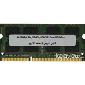 تصویر رم لپ تاپ میکس برند 8GB مدل DDR3L میکس باس بدون پک 