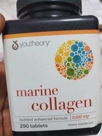 تصویر قرص کلاژن ساز یوتئوری همراه با ویتامین C بسته 290 عدد Youtheory Collagen 290 Tablets