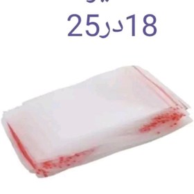تصویر زیپ کیپ سایز 18*25 (عمده) 