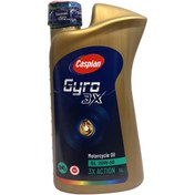 تصویر روغن موتور کاسپین SL 20W-50 مدل جیرو Gyro 3X حجم 1 لیتر روغن موتور خودرو کاسپین | Caspian مدل روغن موتور کاسپین SL 2۰W-50 مدل جیرو Gyro 3X حجم ۱ لیتر حجم لیتر