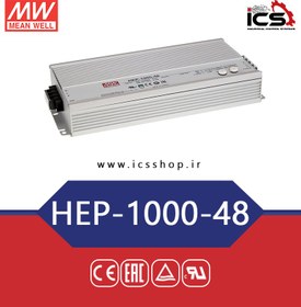 تصویر منبع تغذیه/شارژر 48 ولت 21 آمپر مین ول مدل HEP-1000-48 