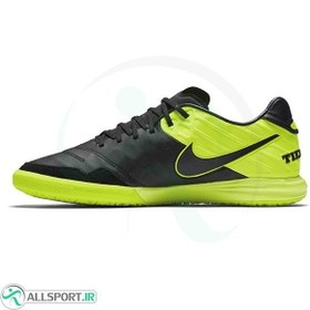 Nike tiempox proximo ic online