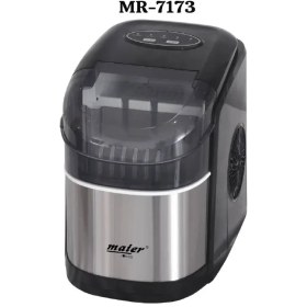 تصویر یخ ساز و یخ ریز مایر آلمان مدل MR-7173 297