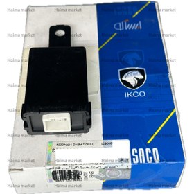 تصویر سوییچ پمپ روغن گيربکس H30 شرکتی 