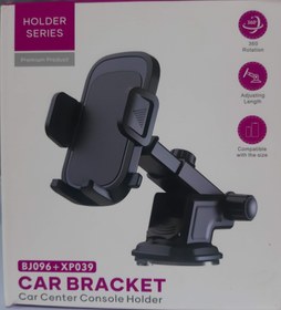 تصویر هولدر موبایل 