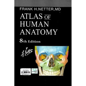 تصویر اطلس آناتومی نتر Atlas Of Human Anatomy Netter 2023 کاغذ 