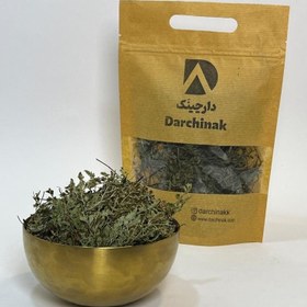 تصویر پر سیاوشان 