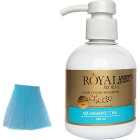 تصویر شامپو رنگساژ 300میل آتوسا رویال 7.061 Atousa Royal Dye Shampoo 300 ml