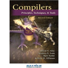 تصویر دانلود کتاب Compilers: Principles, Techniques, and Tools کامپایلرها: اصول، تکنیک ها و ابزارها