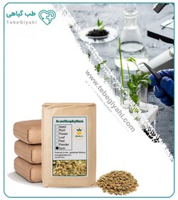 تصویر شیر خشت خشک فله 