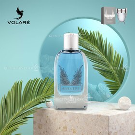 تصویر ادکلن اینونتیو ولار Inventive Volare (پاکو رابان اینویکتوس Paco Rabanne Invictus) 