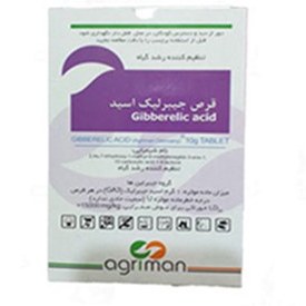 تصویر قرص جیبرلیک اسید اگریمن آلمان Agriman Gibberlic acid