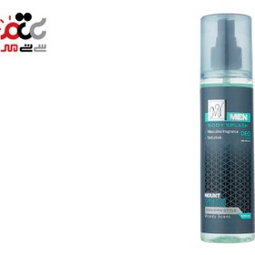 تصویر بادی اسپلش مردانه مای مدل ماونت وین 220 میل My Mount Vein Body Splash 220 ml