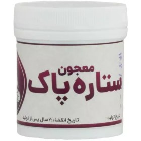 تصویر معجون ستاره پاک 