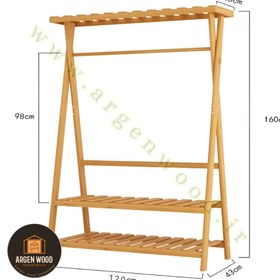 تصویر رگال چوبی 