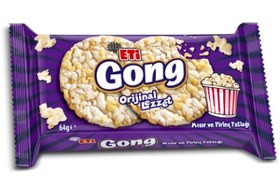 تصویر رایس کیک ذرت و برنج 64 گرمی اتی گونگ Eti Gong - اصل ترکیه Eti gong