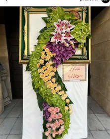 تصویر تاج گل ترحیم خاص و درباری کیخسرو 