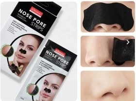 تصویر چسب پاک کننده بینی کورمسیک 