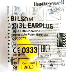 تصویر محافظ گوش اسفنجی هانیول مدل BILSOM 303L EARLUG بسته 5عددی 