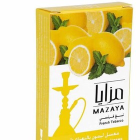 تصویر معسل لیمو نعنا مزایا 