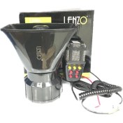 تصویر آژیر و بوق پلیسی میکروفون دار ۱۰۰ واتی لنزو Lenzo Lenzo 100 Watt Police Siren and Horn