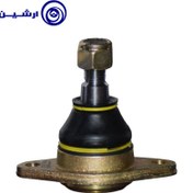 تصویر سیبک طبق پیکان - رهیاب گستر 