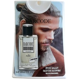 تصویر ادکلن جیبی ادو پرفیوم مردانه بارکد حجم 40 میل BARCODE Pocket Perfume for men 40ml