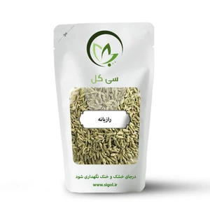 تصویر فروشگاه سی گل استور