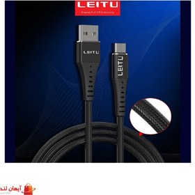 تصویر کابل شارژ آیفون لیتو (LEITU) مدل LD-8 