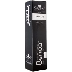 تصویر خمیر دندان ذغالی 120 گرم بنسر Bencer Charcoal Toothpaste 120g