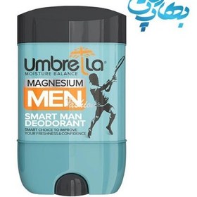 تصویر ژل دئودورانت مردانه آمبرلا Smart Man 75 میلی لیتر Umbrella Mens Smart Man Deodorant 75 ml