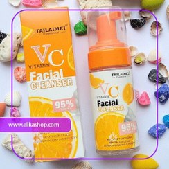 تصویر پاک کننده صورت تایلامی مدل ویتامین سی (120 میلی لیتر) TAILAIMEI Facial Cleanser Vitamin C-120ml