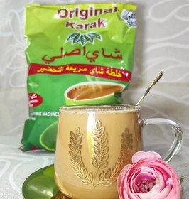 تصویر پودر چای کرک اصلی اورجینال با طعم هل یک کیلوگرمی - 2 بسته Original Karak Tea 1kg