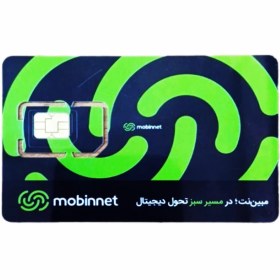 تصویر سیم کارت TD-LTE مبین نت 