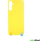 تصویر برچسب محافظ پشت گوشی سامسونگ A05S محافظ گوشی نانو بی رنگ 