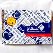 تصویر استارت خودرو عظام مدل TU5P مناسب برای تارا 