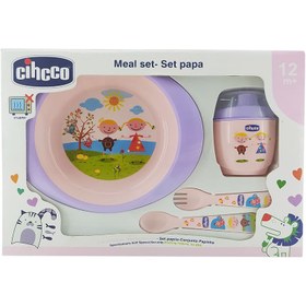 تصویر سرویس غذاخوری 4 تكه چیكو شبنم Cihcco Baby Dinnerware Service code:81124