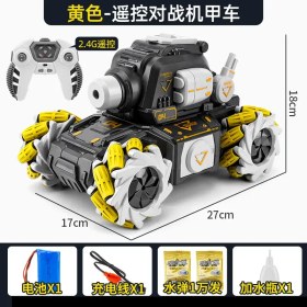 تصویر ماشین کنترلی تانک تیر ژله ای دودزا مولتی دریفت شارژی ITEM NO _ XL800/102A