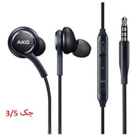 تصویر هندزفری ای کی جی (AKG) مدل S8 هندزفری با سیم ای کی جی مدل هندزفری ای کی جی (AKG) مدل S8