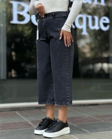 تصویر واید لگ قد ۹۰ 