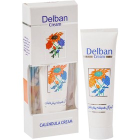 تصویر کرم گل دست و صورت همیشه بهار دلبان Delban marigold hand and face cream 