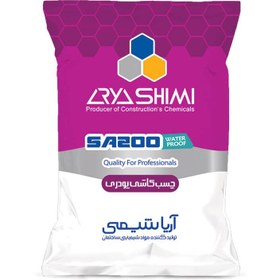 تصویر چسب بتن لاتکس TK 4 آریا شیمی 