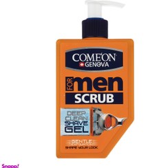 تصویر ژل اصلاح کامان (Comeon) مدل SCRUB 