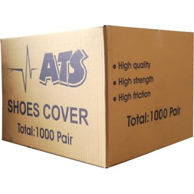 تصویر کاور کفش یکبار مصرف ۲۰۰ عددی ATS 