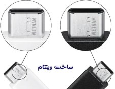 تصویر کابل شارژر اصلی سامسونگ vietnam Galaxy S24 Ultra سرجعبه 